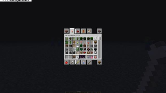 как приручить кого либо и как крафтить салют в minecraft смотреть онлайн