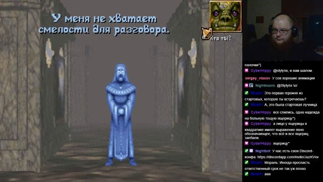 Играем в Anvil of Dawn, часть 3 (09.02.2021) смотреть онлайн