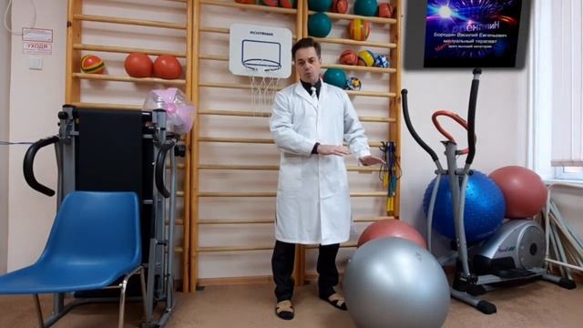 Необходимый размер детского мяча смотреть онлайн