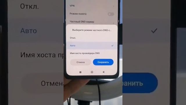 ЗАБЛОКИРОВАТЬ РЕКЛАМУ НА ТЕЛЕФОНЕ !!! смотреть онлайн