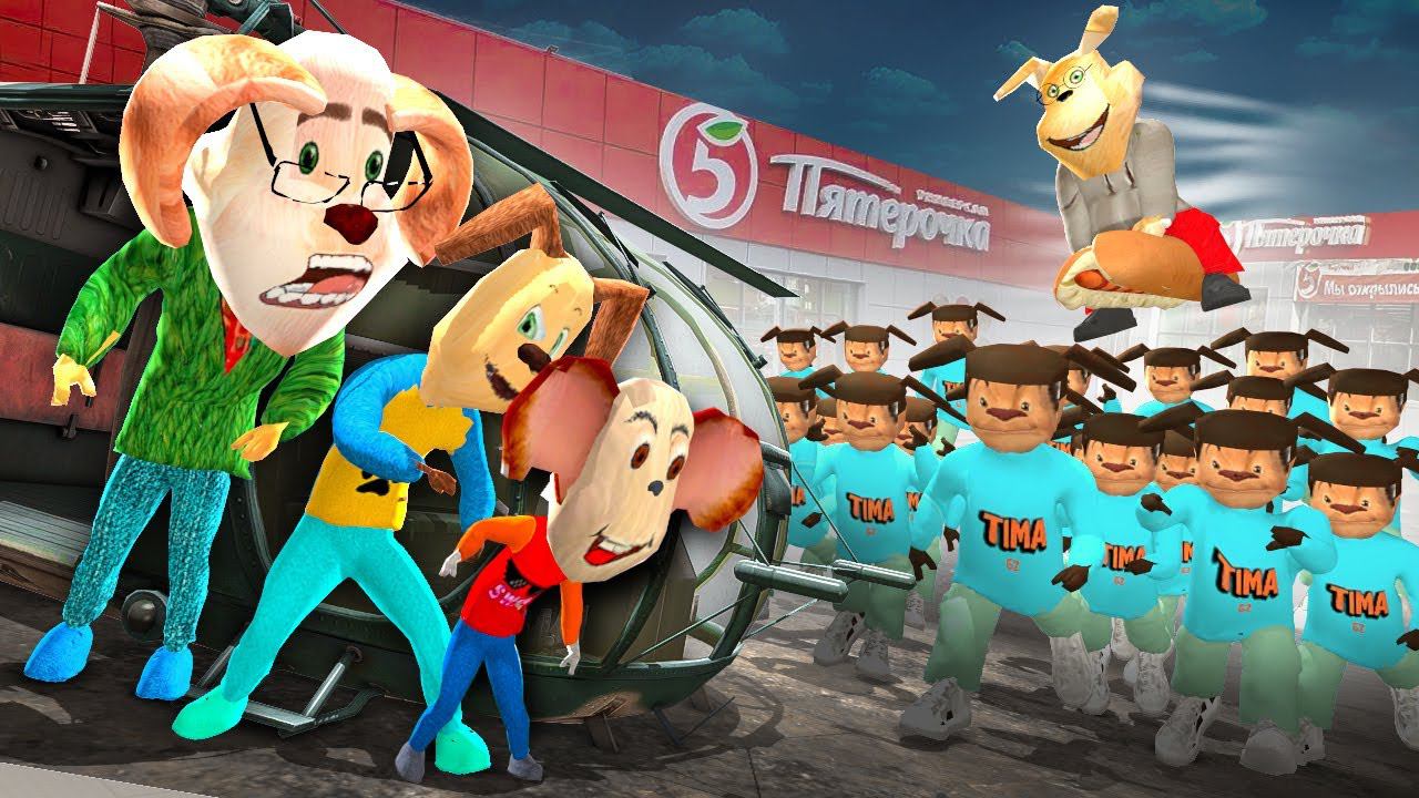 СМОТРИ КАКОЙ ВКУСНЫЙ ПИРОЖОК! 5 НОЧЕЙ С ТИМОХОЙ 3 смотреть онлайн