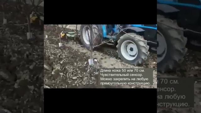 Нож для обработки приствольной зоны смотреть онлайн