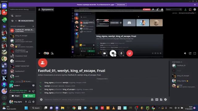 Обучение нуба Python (Part 2) смотреть онлайн