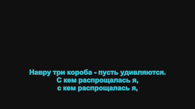 35. На Тихорецкую смотреть онлайн
