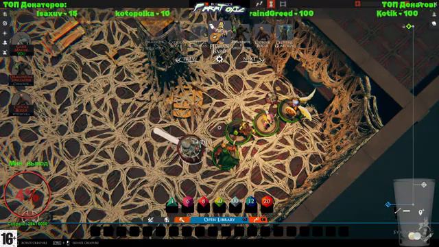 Моя первая партия по D&D в качестве Гейм Мастера!!!  @SHeremetick