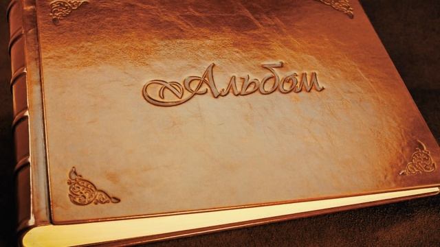 Перед свадьбой пара обнаружила, что знакомы на 20 лет дольше, чем они думали смотреть онлайн