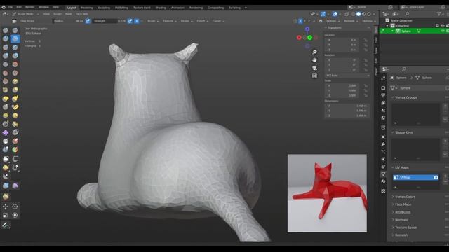 3D модель для Papercraft