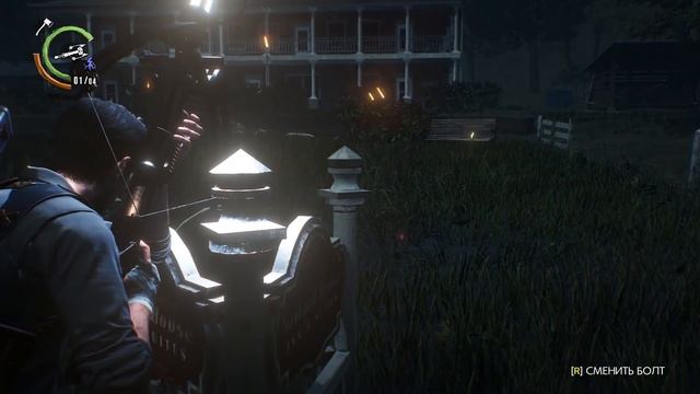 Прохождение The Evil Within 2 — Часть 6: СПАСАЕМ ДЕВУШКУ +КОНКУРСЫ ПО СТРЕЛЬБЕ В ТИРЕ смотреть онлайн