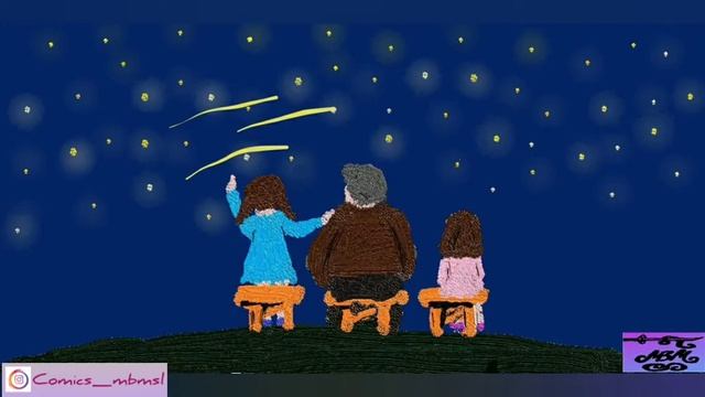 Спутники на звёздном небе смотреть онлайн