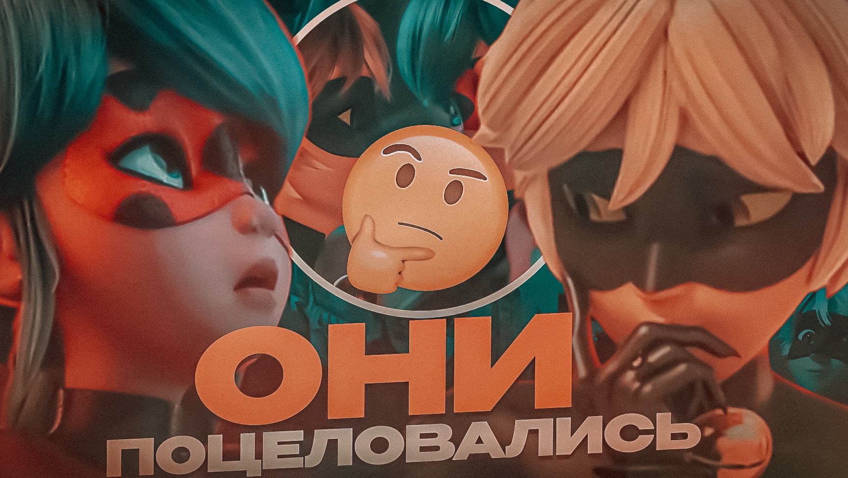 🐞МУЛЬТФИЛЬМ ГОДА? / Леди-Баг и Супер-Кот: Пробуждение силы - Обзор мультфильма [2023] смотреть онлайн