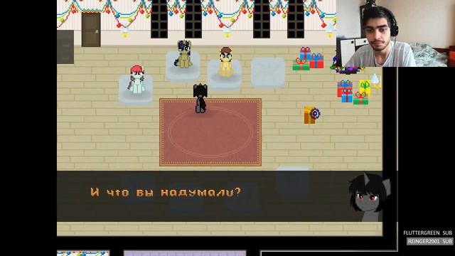 Пони пытались обокрасть психа / D'LIRIUM / 1 часть смотреть онлайн