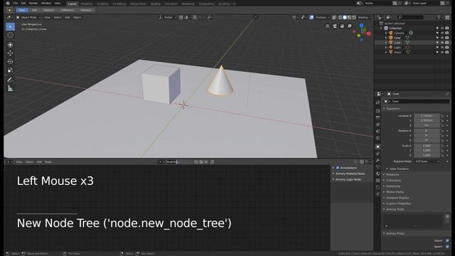 Отправка событий в Blender и Armory смотреть онлайн