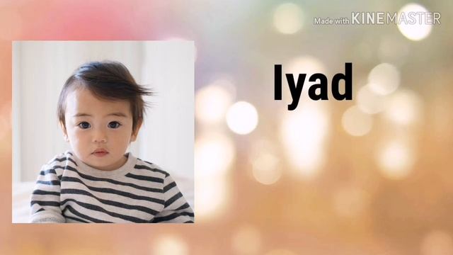 Short and Stylish Muslim Boy Names ???Part-1 смотреть онлайн