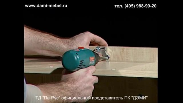 Инструкция по сборке парты Дэми СУТ-15 смотреть онлайн