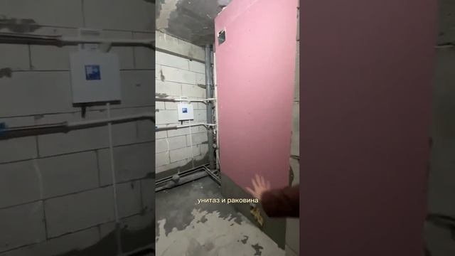 Продается 1-комнатная квартира в уже сданном доме и черновой отделкой смотреть онлайн