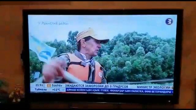 По воде вокруг Уфы. Реки Уфимка и Белая смотреть онлайн