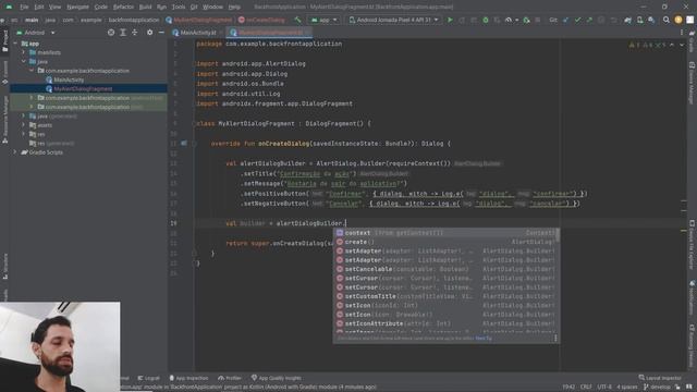 Criando AlertDialog com DialogFragment смотреть онлайн