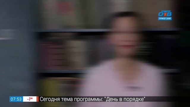 Простые правила – шАрфы или шарфЫ смотреть онлайн
