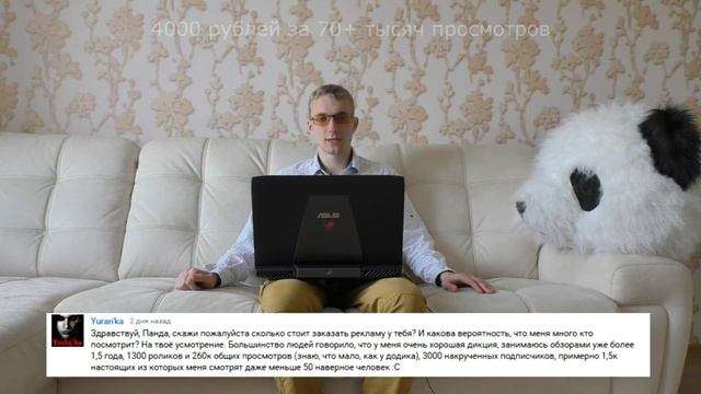Где блогер может взять деньги как заработать деньги в 2018 смотреть онлайн