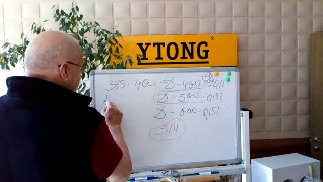 Урок №6 #коттеджиизгазобетонныхблоков. смотреть онлайн