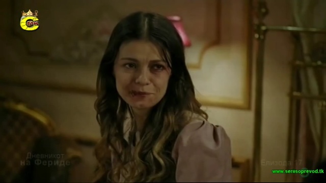 Feride 17 смотреть онлайн