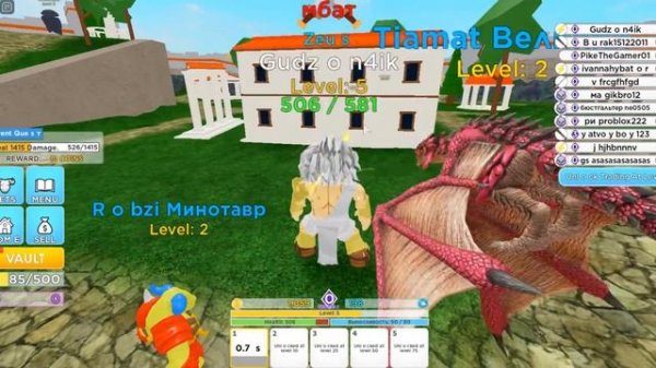 ⚡СТАЛ САМЫМ СИЛЬНЫМ БОГОМ ⚡Симулятор БОГА 2 в Роблоксе + КОДЫ⚡ Roblox God Simulator 2 + CODES⚡