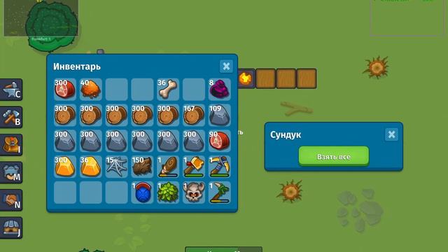 Dynast.io что с моим ЛС смотреть онлайн