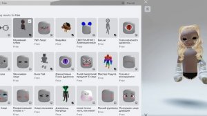 КАК ПОЛУЧИТЬ БЕСПЛАТНЫЙ КОРБЛОКС ТУТОРИАЛ