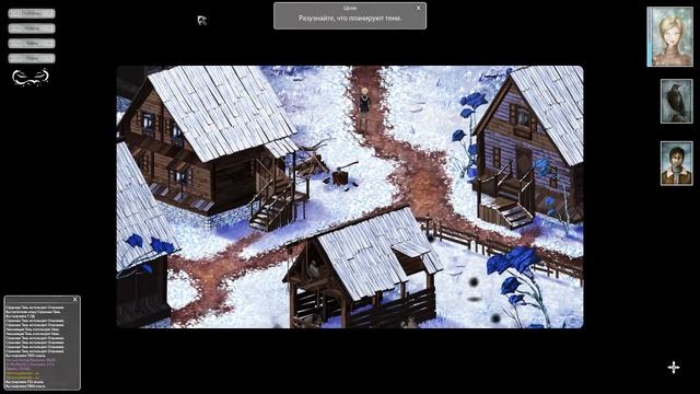 Winter Voices walkthrough part 6 смотреть онлайн