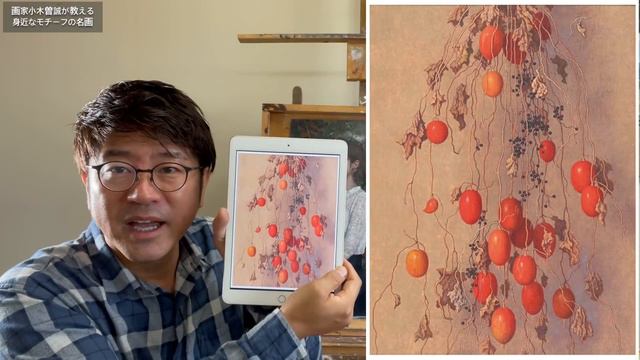 【何を描いたら良いかわからない貴方へ！】是非この動画をみてください！ смотреть онлайн