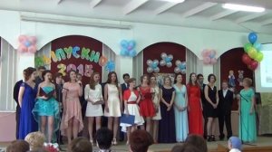 «Необыкновенная» - песня о классном руководителе