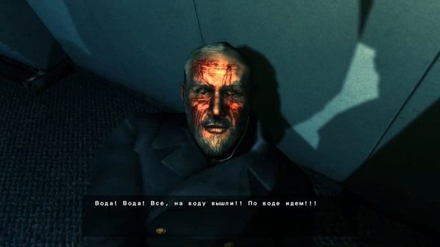 Еще 2 "альт" концовки. смотреть онлайн