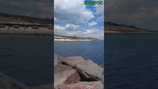Пляж Занзибар Одесса. Склоны Фонтанки. туризм Украина. Где отдохнуть. Рыбалка в море. #зоотроп смотреть онлайн
