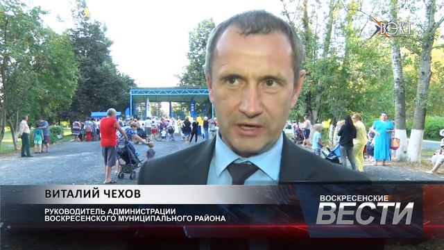 День двора состоялся в Москворецком квартале смотреть онлайн