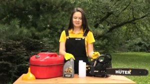 Обзор бензопилы HUTER BS 52