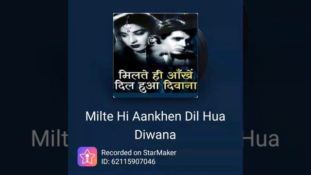 Miltheiy Hie Aankhein Dil Hua, Dewaana Kisie Ka...!!!