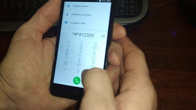 Как восстановить IMEI телефона.... смотреть онлайн