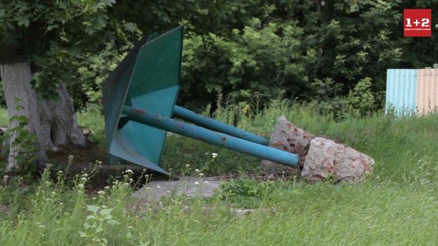 Власти Новой Усмани до сих пор не могут вернуть "Колосок" в муниципальное владение смотреть онлайн