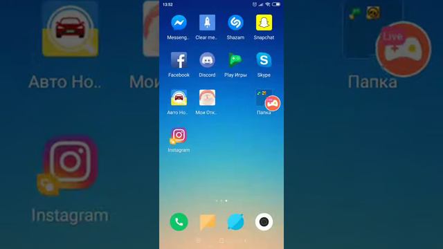 девочке 6 лет а она играет в brawl stars также бесплатный пиар и оценка каналов смотреть онлайн