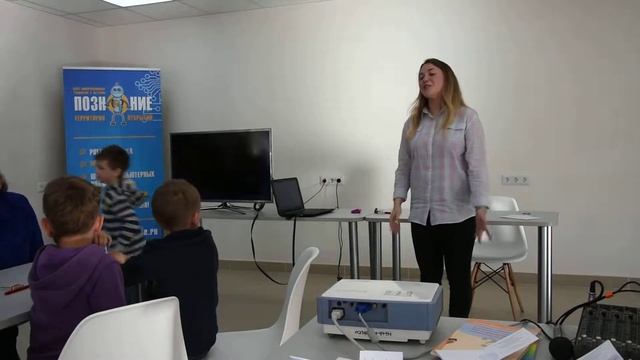 Итоги года. Вручение сертификатов. 3 из 3 Познание. смотреть онлайн