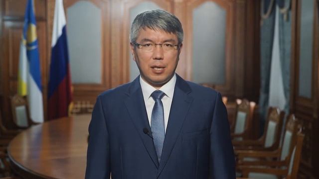 Обращение Главы Бурятии