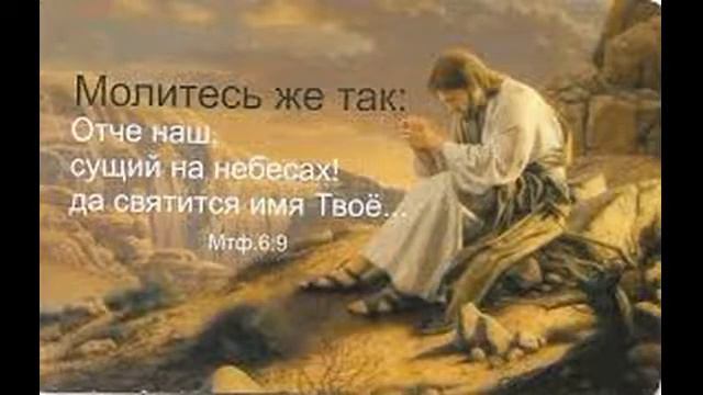 Ты Святой Господь! смотреть онлайн