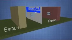 Теплоизоляционная штукатурка для фасадов Thermolock