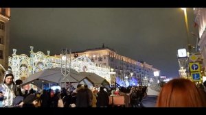 Новый год 2020.Прогулка по Тверской.