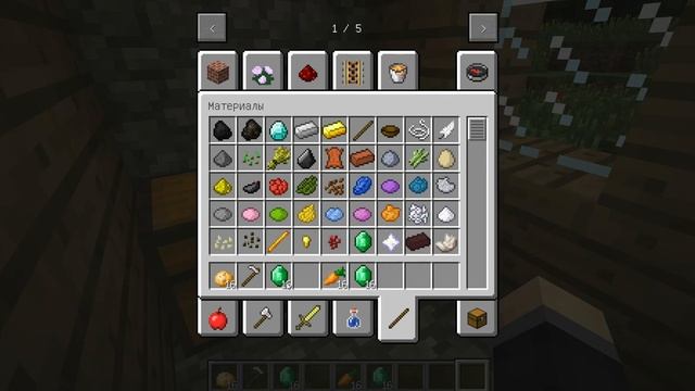 КАК ПОПАСТЬ В ДЕРЕВНЮ КОМПОТА В МАЙНКРАФТ 100% ТРОЛЛИНГ ЛОВУШКА MINECRAFT смотреть онлайн