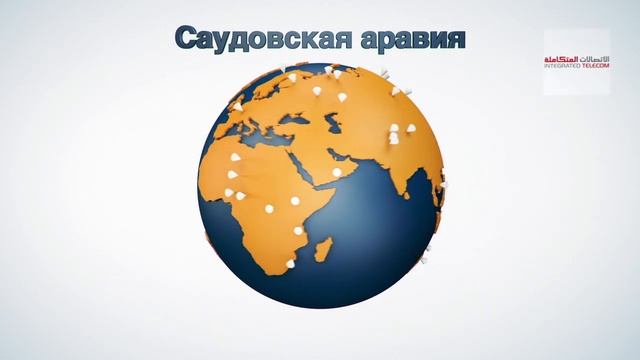 Компания «Инфинет» — российский разработчик и производитель систем БШПД смотреть онлайн