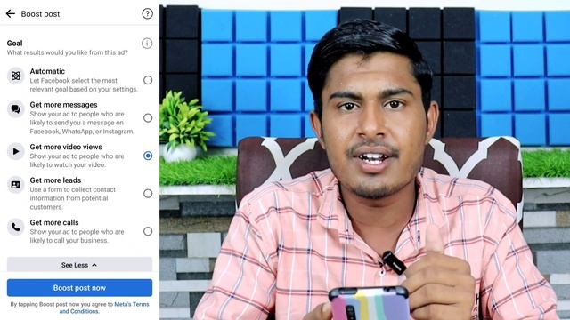 How to promote facebook page | Facebook page promote kaise kare | Facebook page promotion смотреть онлайн