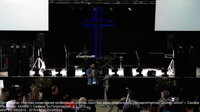 Воскресное Богослужение 19.08.18 смотреть онлайн