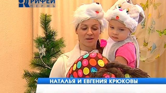 сюжет Подарки деду морозу 20 11 13 смотреть онлайн