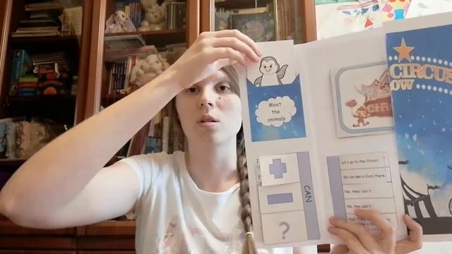 Лэпбук Кортуесовой Елены по итогам программы Лэпбук Конструктор смотреть онлайн